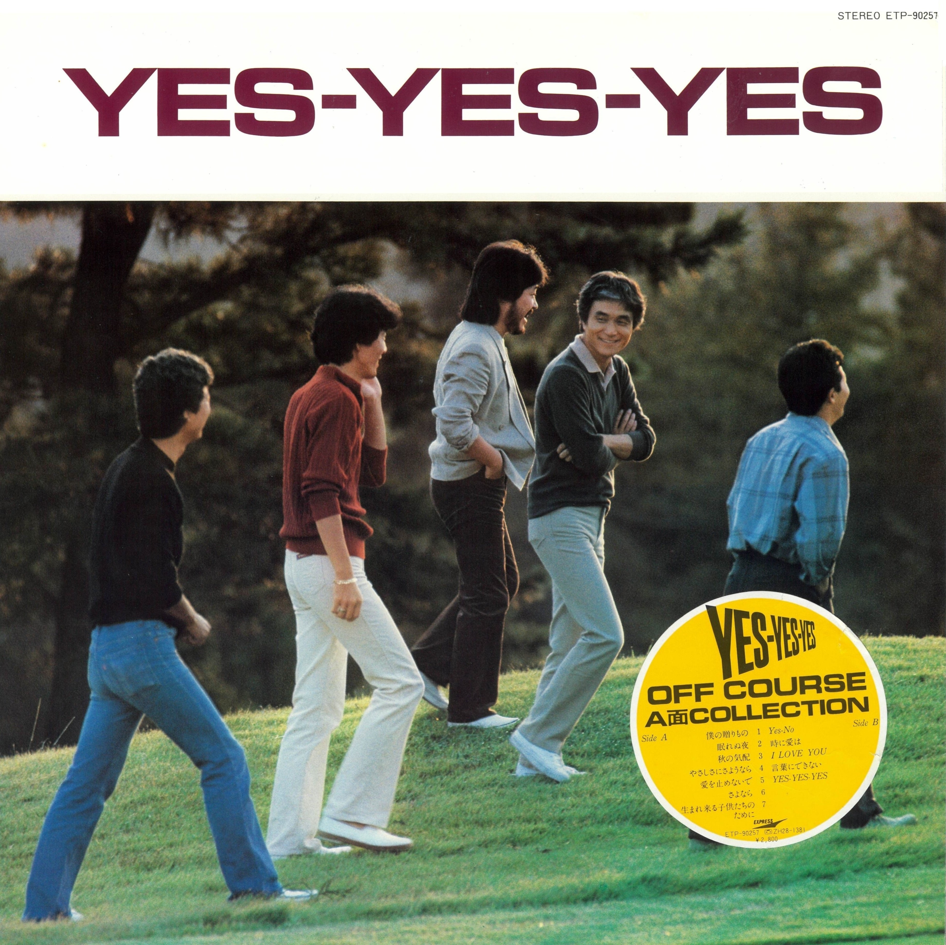 YES-YES-YES｜アルバム｜音楽作品｜小田和正公式