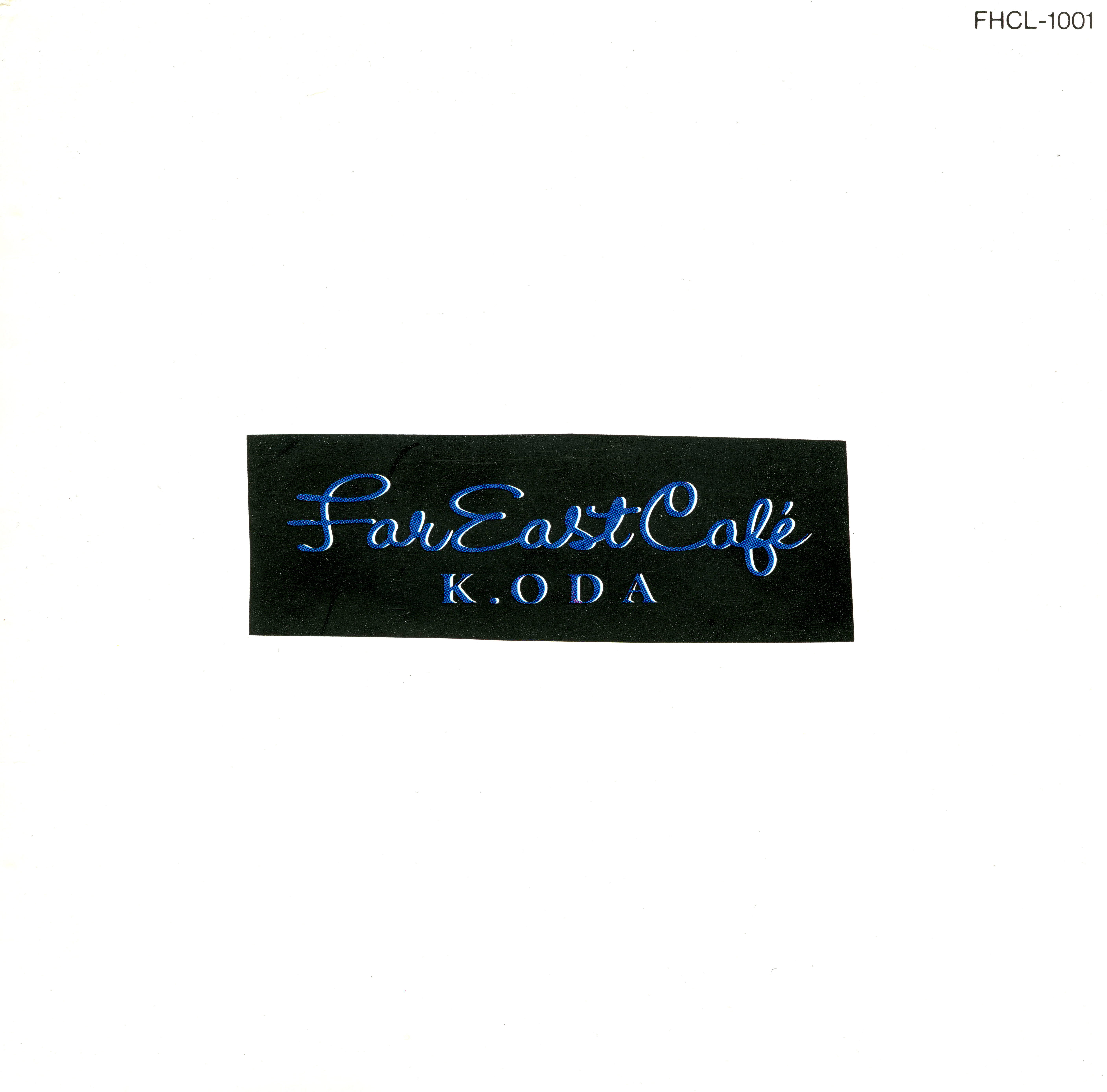 た*こ様 小田和正　Far East Cafe　PRESS シルバーネックレス Far East Café｜アルバム｜音楽作品｜小田和正公式