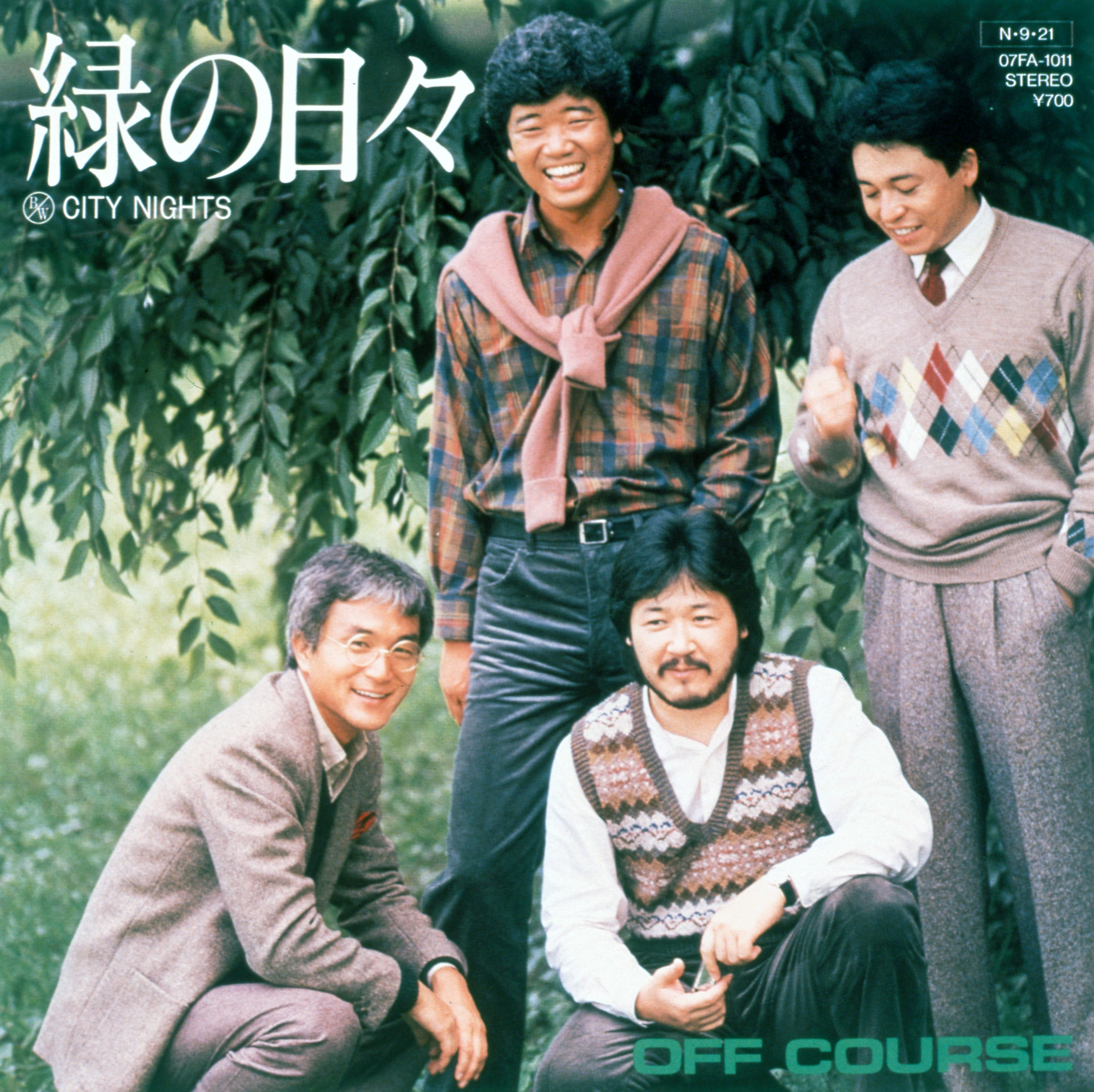 緑の日々/CITY NIGHTS｜アルバム｜音楽作品｜小田和正公式
