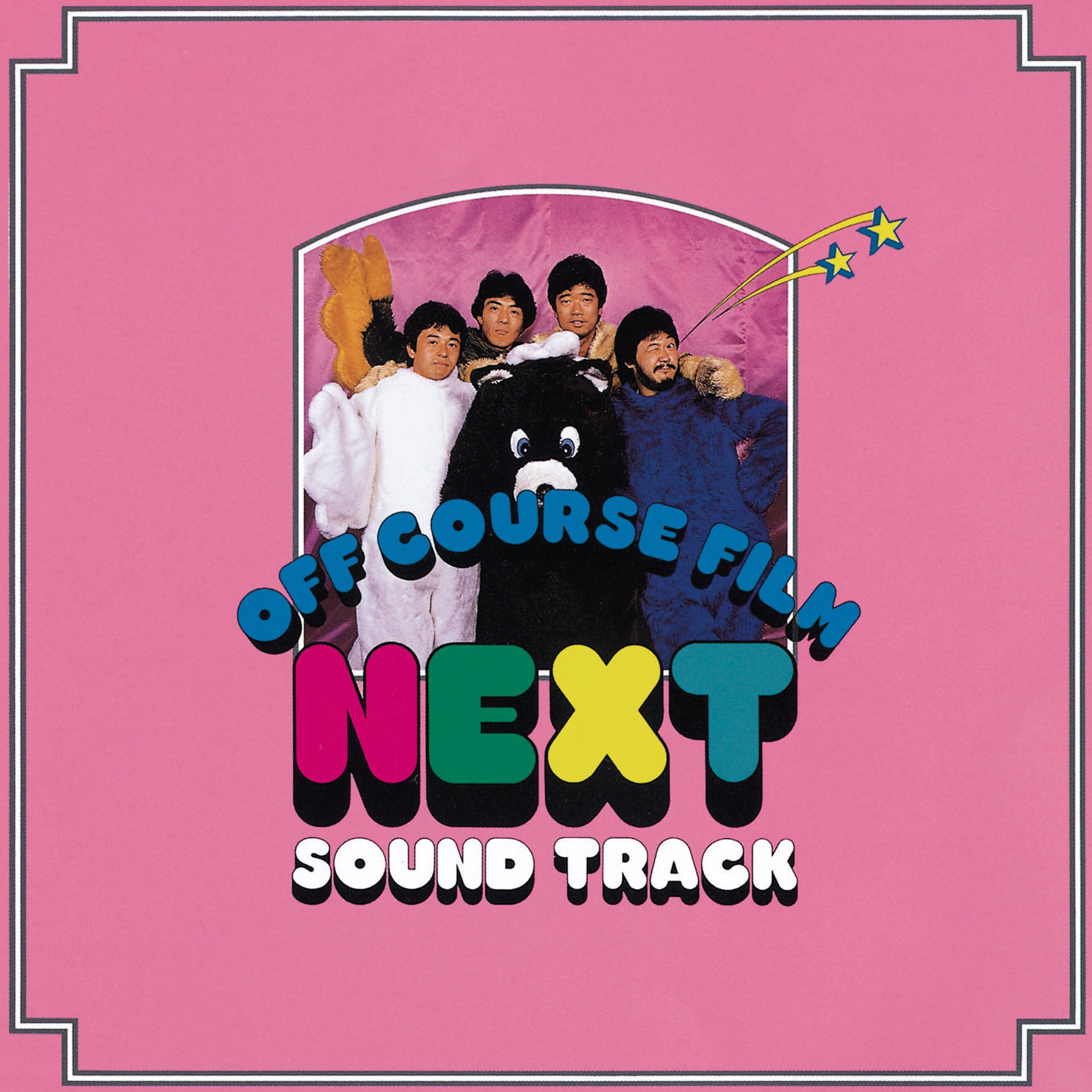 NEXT SOUND TRACK｜アルバム｜音楽作品｜小田和正公式