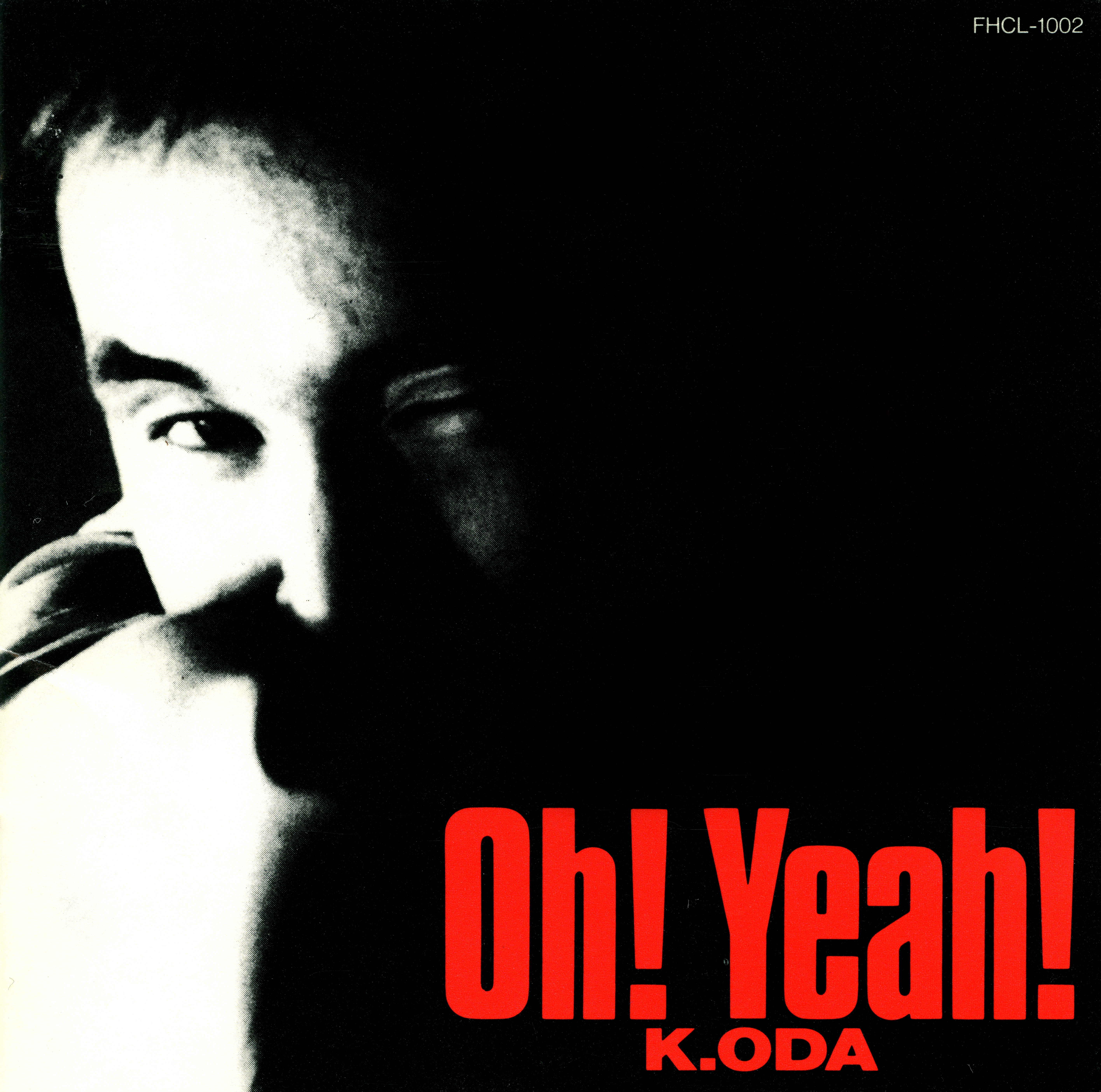 小田和正／ベスト盤『Ｏｈ！　Ｙｅａｈ！』サイン入りＣＤ（サンプル盤） Oh! Yeah！｜アルバム｜音楽作品｜小田和正公式