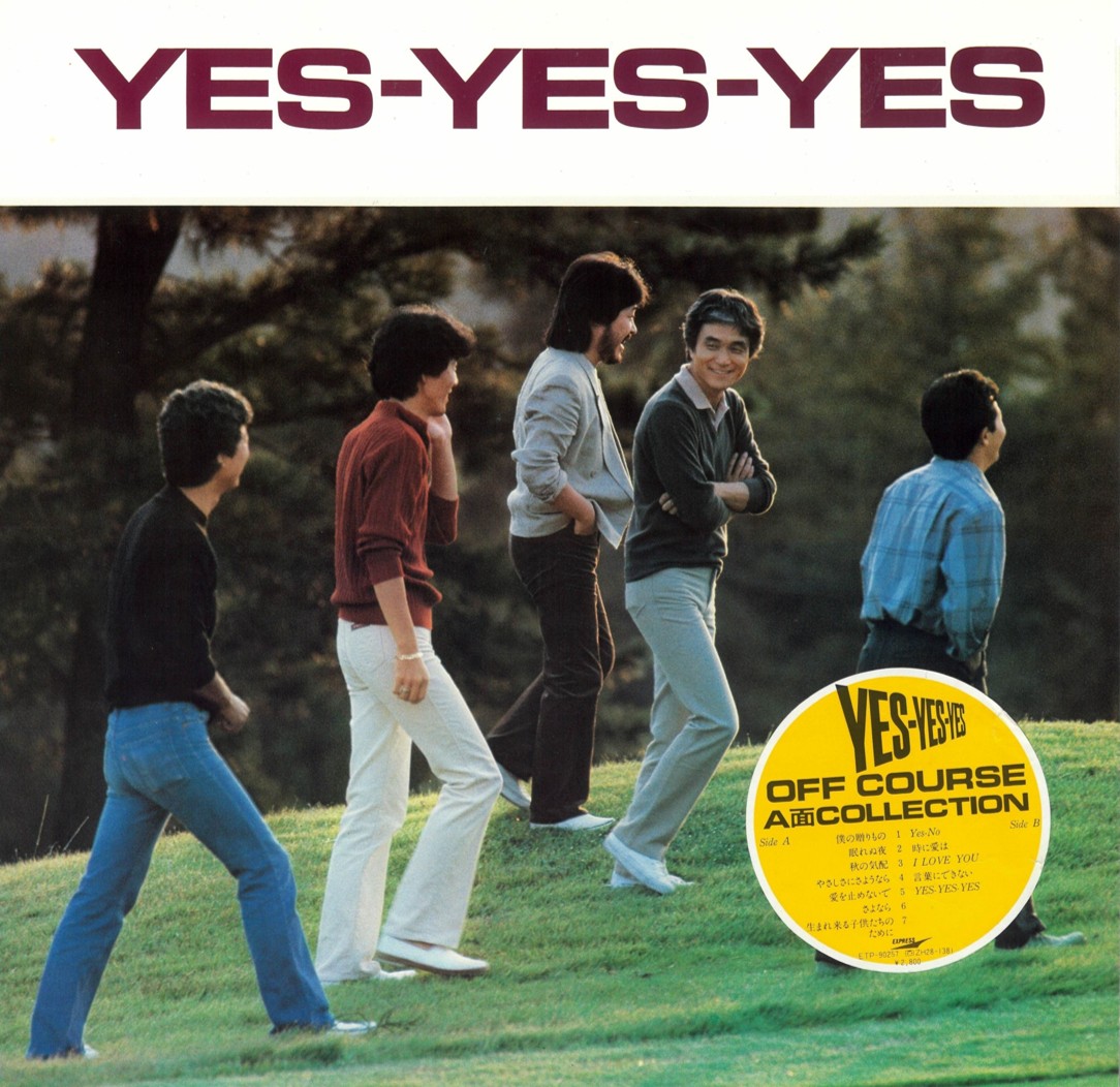 YES-YES-YES｜アルバム｜音楽作品｜小田和正公式