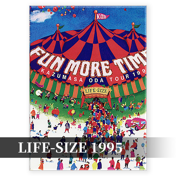 LIFE-SIZE 1995